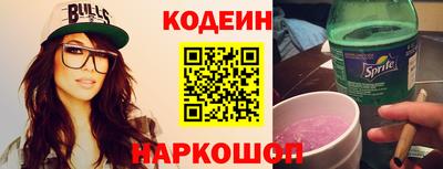 mix Усть-Джегута