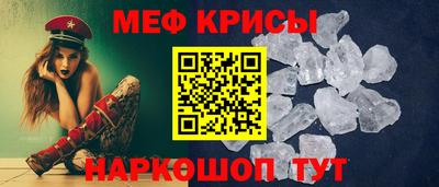mix Усть-Джегута