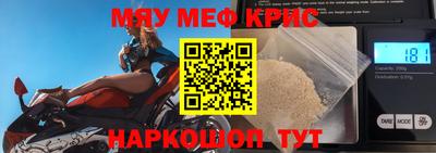 героин Усть-Илимск