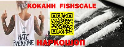 mix Усть-Джегута