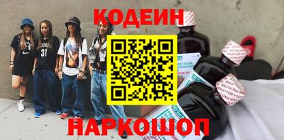 героин Усть-Илимск