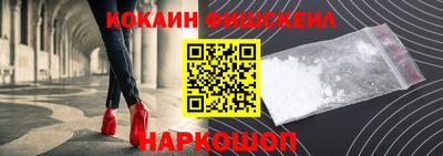 mix Усть-Джегута