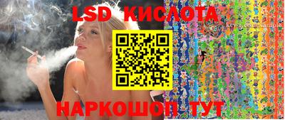 mix Усть-Джегута