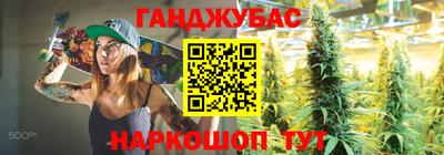 героин Усть-Илимск