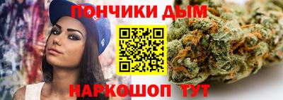 кокаин VHQ Уссурийск