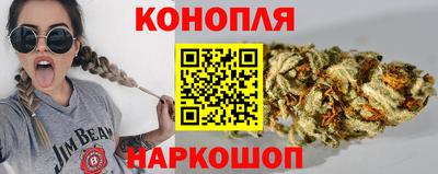 героин Усть-Илимск