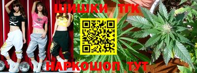 mix Усть-Джегута