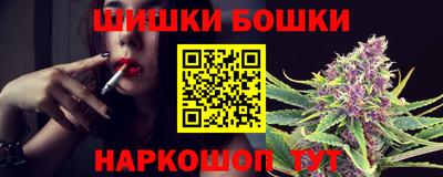 героин Усть-Илимск