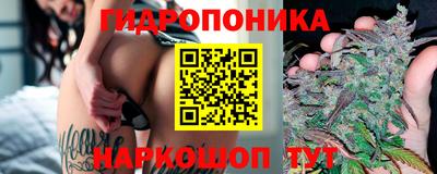 героин Усть-Илимск