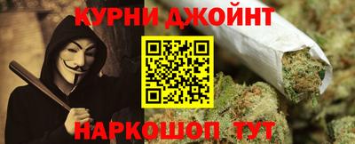 героин Усть-Илимск