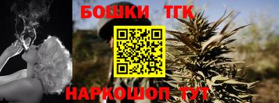 mix Усть-Джегута