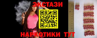 mix Усть-Джегута