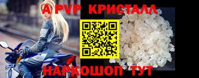 героин Усть-Илимск