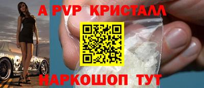 героин Усть-Илимск