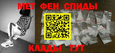 кокаин VHQ Уссурийск