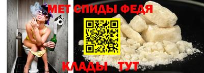 кокаин VHQ Уссурийск