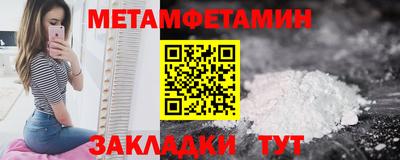 mix Усть-Джегута