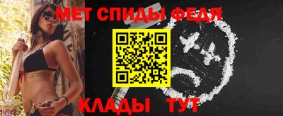 кокаин VHQ Уссурийск