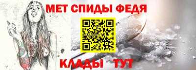 mix Усть-Джегута