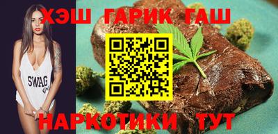 кокаин VHQ Уссурийск