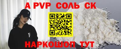 mix Усть-Джегута