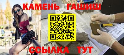 героин Усть-Илимск