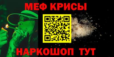 mix Усть-Джегута
