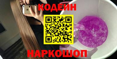 mix Усть-Джегута