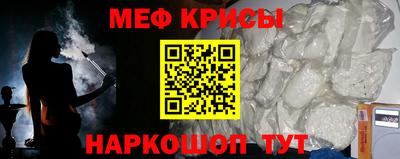 героин Усть-Илимск