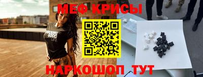 кокаин VHQ Уссурийск
