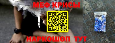 mix Усть-Джегута